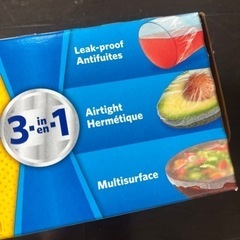 未開封　コストコ　の画像