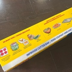 未開封　コストコ　の画像