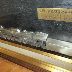 【希少】【盛岡鉄道】【1968.10.1】【開通記念】【立体】の画像