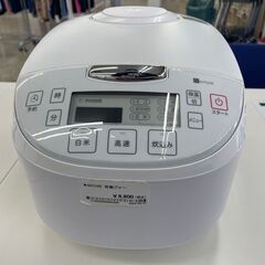 店長特別値引き★ジモティ割あり★ ニトリ 炊飯器 5.5合  動作確認／クリーニング済み TJ7917