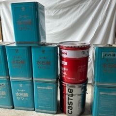 廃油