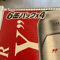 【24本セット】Asahi（アサヒ）スーパードライ 5％ 500ml 製造24.07 賞味期限25.03の画像