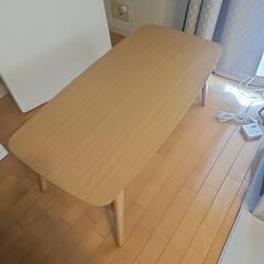 ローテーブル