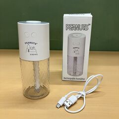 スヌーピー 超音波式卓上加湿器 USB充電タイプ・27637（ホ...