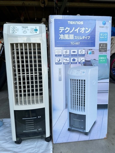 中古 テクノス　冷風扇　TCI-007　スリムタイプ　TEKNOS