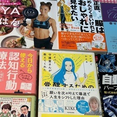 本色々 参考書 単行本 料理 エッセイセット　まとめ売りの画像
