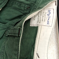 Betty Smith グリーンパンツの画像