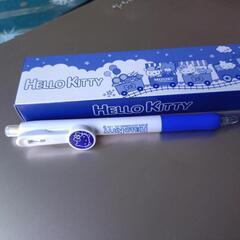 ハローキティ★シャープペン ★ブルー★みずほ銀行ノベルティ★非売品