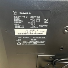SHARP AQUOS 液晶カラーテレビ 22インチ 2016年製の画像