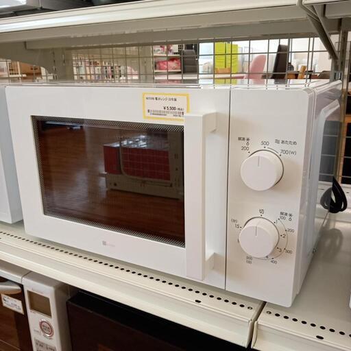 ★ジモティ割あり★ NITORI　電子レンジ　22年製　クリーニング済　YJ3489