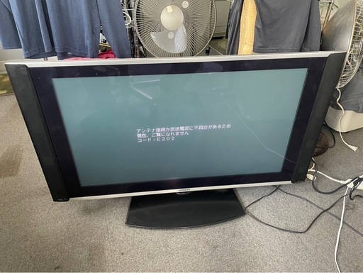 日立液晶テレビリモコン付き日本製37型