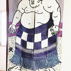 インバウンド向き！力士のタペストリー（のれん）未使用品の画像