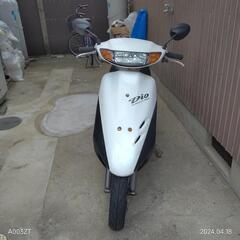HONDADio　af34