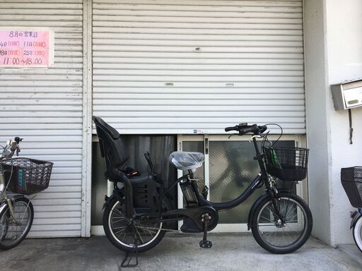 地域限定送料無料　ヤマハ　パスバビー　三人乗り　子供乗せ　12,8AH　新基準　黒　ギュットアニーズ　ビッケ　神戸市　電動自転車