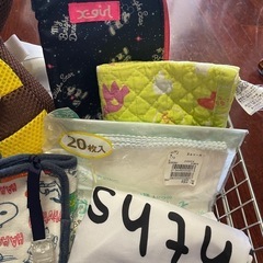 値下げ　赤ちゃん、ベビー用品まとめての画像