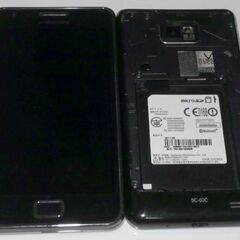 GALAXY S2 SC-02C 2台 ガワのみ