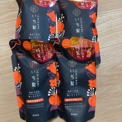 いち髪　コンディショナー