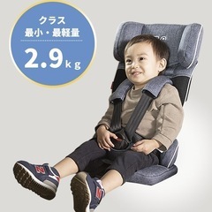 チャイルドシートの画像