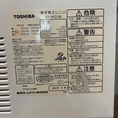 電子レンジ　東芝 2017年　ER-YK3の画像