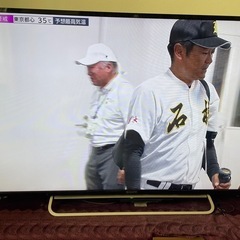 急募:ブラビア　48インチ　あげます 