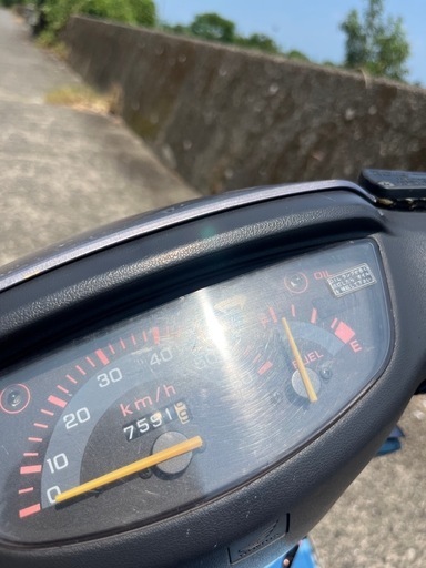 スーパーディオ　AF27 改造車　男のロマン青春