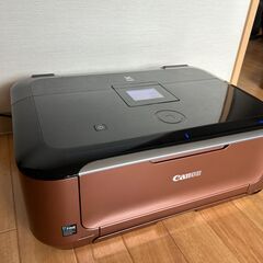 【8/19まで】Canon MG6230 プリンター・スキャナー...