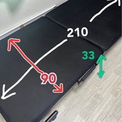 《取りに来れる方限定》折りたたみベッド の画像