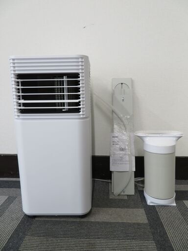 スポットエアコン　2023年製　※リモコン欠品　冷風機　タンスのゲン