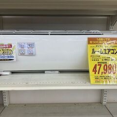 【ドリーム川西店御来店限定】ダイキン  ルームエアコン  AJT...