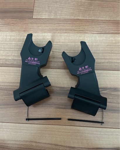 マキシコシ　シティ　maxicosi citi アダプター付き