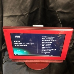 Panasonic MW-10