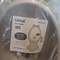 トイトレ用トイレの画像