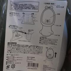トイトレ用トイレの画像