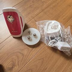 ヤーマン 