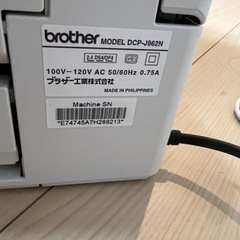 プリンターインク付き　Brother  DCP-J962Nの画像