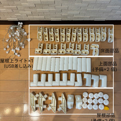 ベビーサークルの画像