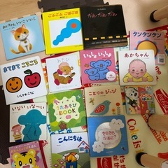 絵本、玩具
