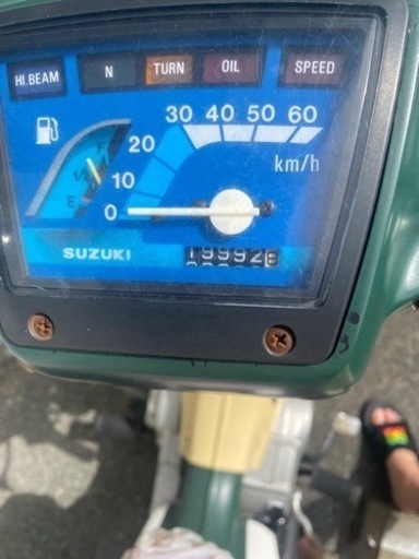 2ストバーディー50