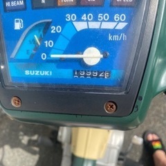 2ストバーディー50の画像