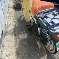 2ストバーディー50の画像