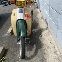 2ストバーディー50の画像