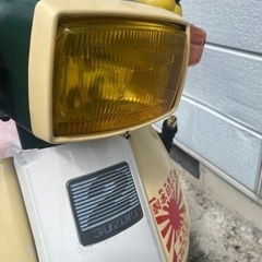 2ストバーディー50の画像