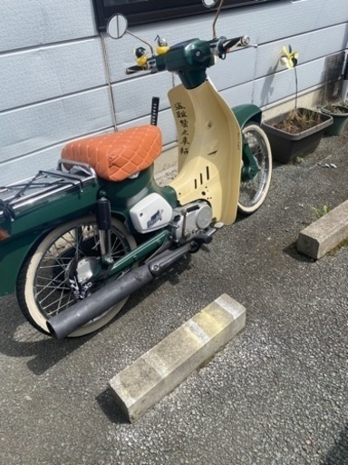 2ストバーディー50