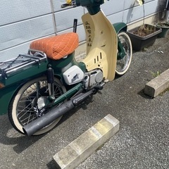 2ストバーディー50