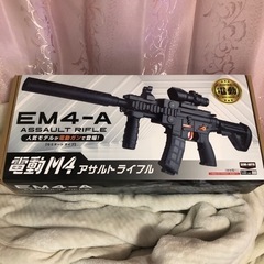 アサルトライフル　EM4-A