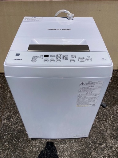 【2021年　極美品】東芝　4.5キロ洗濯機
