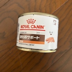 購入頂きました！シニア犬の缶詰など お値下げしますの画像