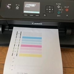CANON MG6930 プリンターの画像
