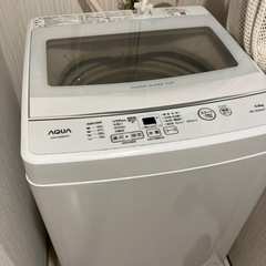 【美品】冷蔵庫、テレビ、洗濯機セット【購入2年以内】の画像