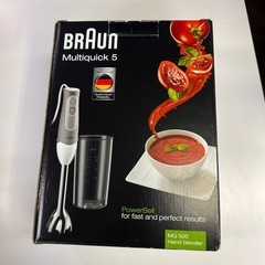 BRAUN ブレンダー　80599